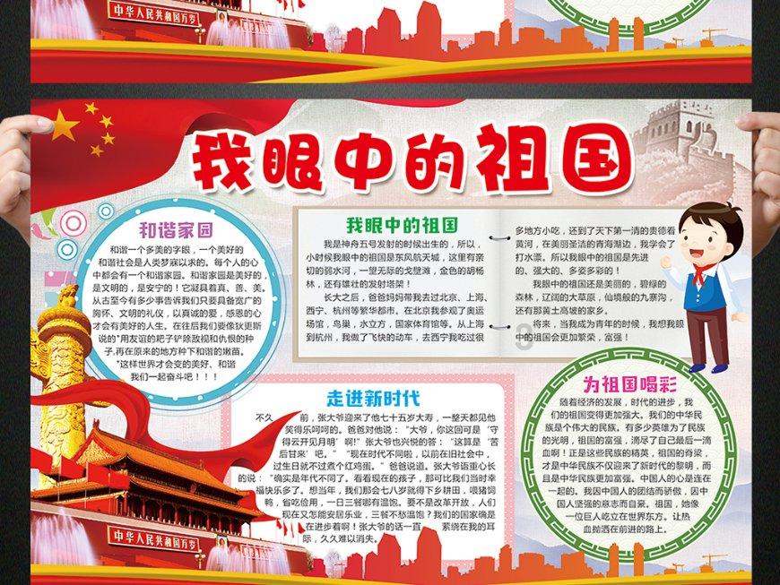 大豪宅逃脱7