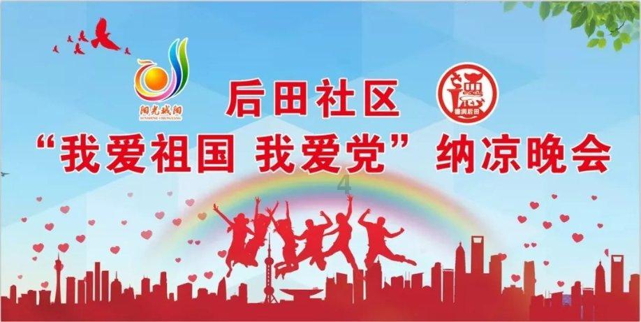 你们有没有怪过父母没给你买车买房？游戏画面